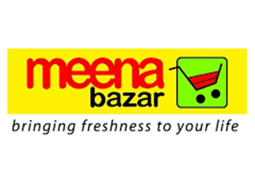 meena-bazar